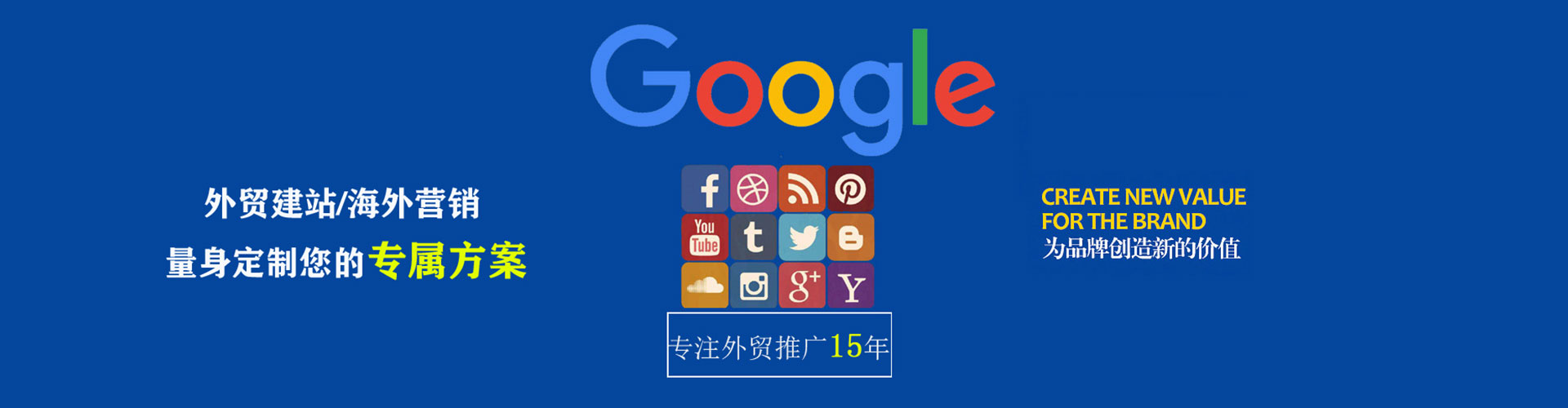 洮北小红书信息流