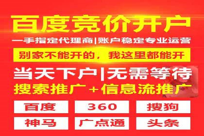 信息流产品运营实战经验